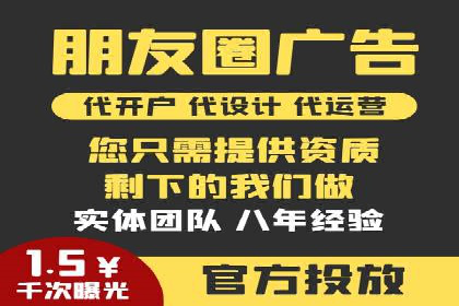 SEM开户的实战经验分享与案例剖析